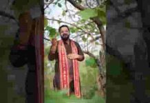 पग पग पे जिसने तुझे संभाला है भजन लिरिक्स पग पग पर जिसने तुझे संभाला है भजन लिरिक्स