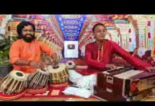 युग युग से प्यासे है नैना दर्शन दो बनवारी लिरिक्स युग युग से प्यासे है नैना दर्शन दो बनवारी लिरिक्स