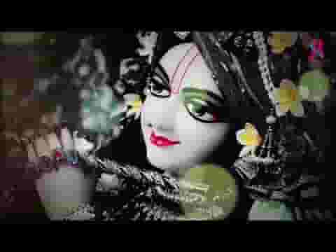 तुमसे जुड़ा जो नाता दिल को करार आया भजन लिरिक्स