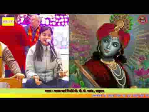 मेरे गिरधर गोपाला मैं तेरी तू मेरा लिरिक्स मेरे गिरधर गोपाला मैं तेरी तू मेरा लिरिक्स