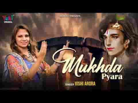 सांवरे तू लगता कमाल है भजन लिरिक्स सांवरे तू लगता कमाल है भजन लिरिक्स