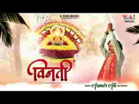 अब सम्भालो ना श्याम धणी भजन लिरिक्स अब सम्भालो ना श्याम धणी भजन लिरिक्स