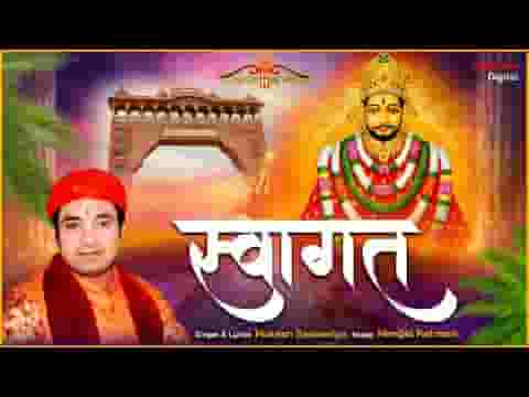 आने वाले है कन्हैया भजन लिरिक्स आने वाले है कन्हैया भजन लिरिक्स