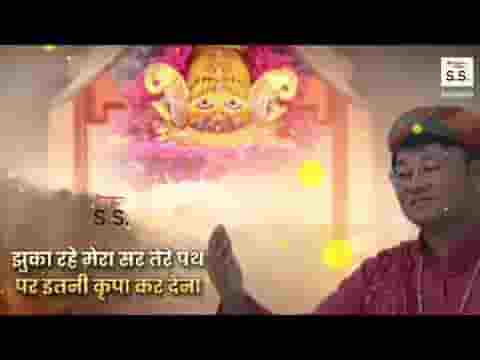 काम मेरा एक खाटू वाले अगले जन्म में कर देना लिरिक्स काम मेरा एक खाटू वाले अगले जन्म में कर देना लिरिक्स