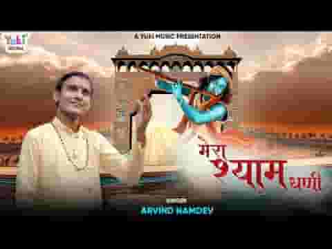 खाटू वाले की हर बात निराली है लिरिक्स खाटू वाले की हर बात निराली है लिरिक्स