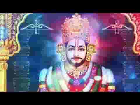 श्री श्याम घनश्याम नाम की महिमा भारी रे श्री श्याम घनश्याम नाम की महिमा भारी रे